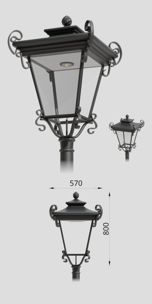Detailed image of Luminary 22 Saturn B